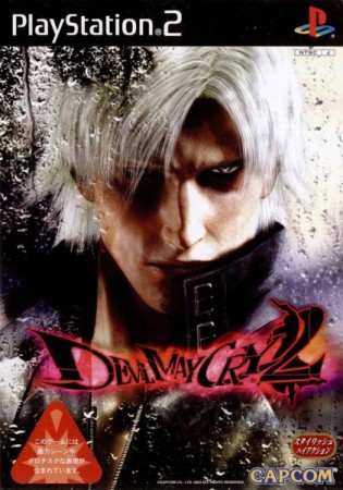 Devil May Cry 2 (import japonais) - Playstation 2