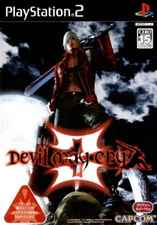 Devil May Cry 3 (import japonais) - Playstation 2