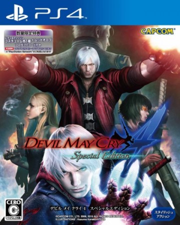 Devil May Cry 4 - Special Edition (Import Japonais) - Playstation 4 