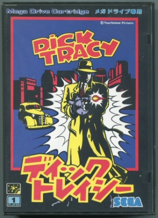 Dick Tracy (import japonais) en boîte - Megadrive