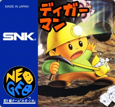 Diggerman - Neo Geo