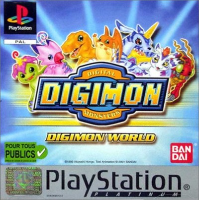 Digimon World Platinum - Playstation One
