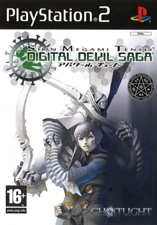 Shin Megami Tensei - Digital Devil Saga - Playstation 2