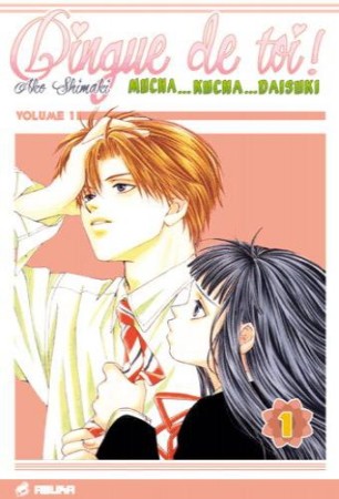 Dingue de Toi - Tome 1 - Librairie