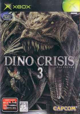 Dino Crisis 3 (import japonais) - Xbox