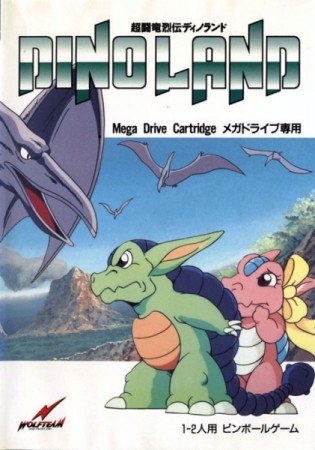 Dino Land (import japonais) en boîte - Megadrive