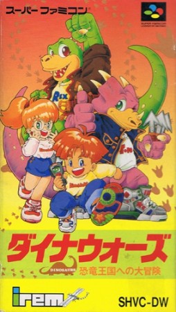 Dinocity (import japonais) - Super Nintendo