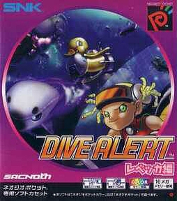 Dive Alert Becky's Version - Neo Geo Pocket couleur