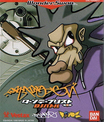 Turntablist: DJ Battle (import japonais) - Wonder Swan