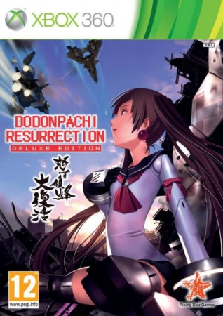Dodonpachi Resurrection - Edition Deluxe sous blister - Xbox 360