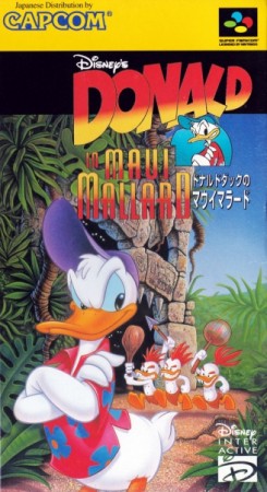 Donald in Maui Mallard (Import Japonais) - En Boite - Super Nintendo