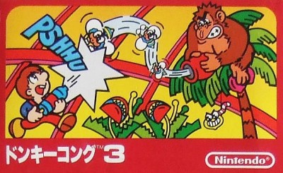 Donkey Kong 3 (import japonais) - NES