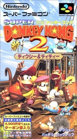 Donkey Kong Country 2 (Import Japonais - En Boîte) - Super Nintendo