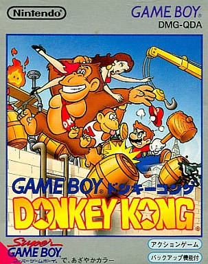 Donkey Kong (import japonais) - Game Boy