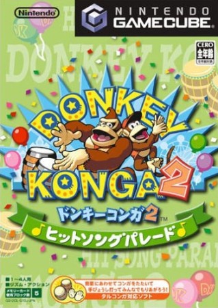 Donkey Konga 2 (import japonais) - GameCube