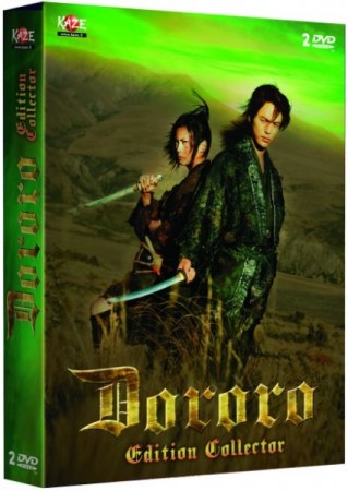Dororo edition collector - DVD