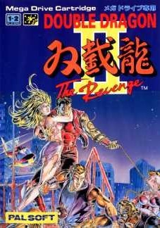 Double Dragon II (import japonais) en boîte - Megadrive