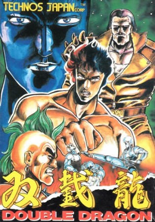 Double Dragon (import japonais) en boîte  - NES