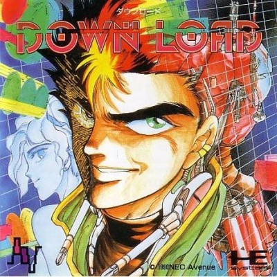 Download (import japonais) en boîte  - Nec PC Engine CoreGrafX