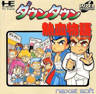 Downtown: Nekketsu Monogatari (import japonais) - NES
