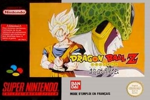 Dragon Ball Z : La super bataille - Super Nintendo