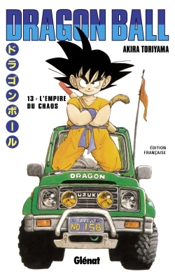 Dragon Ball - Tome 13 - L'Empire du Chaos - Librairie