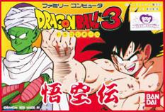 Dragon Ball 3: Gokuu Den (import japonais) en boîte - NES