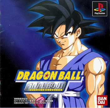 Dragon Ball Final Bout sous blister - Playstation One