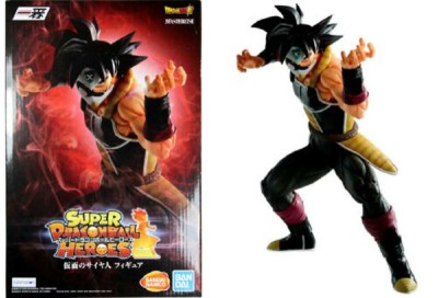 Figurine Bardock Xeno (The Masked Saiyan) - Dragon Ball Heroes Ichibansho - Figurine