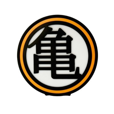 Lampe Kame Symbol Dragon Ball - Lampe