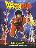 Dragon ball film - DVD