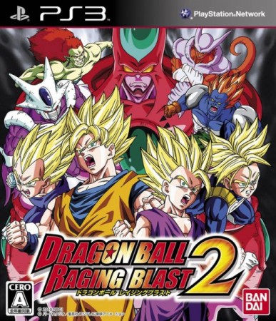 Dragon Ball: Raging Blast 2 (import japonais) - Playstation 3