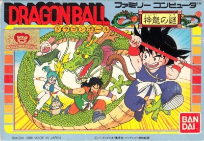 Dragon Ball: Shenron no Nazo (import japonais) en boîte  - NES