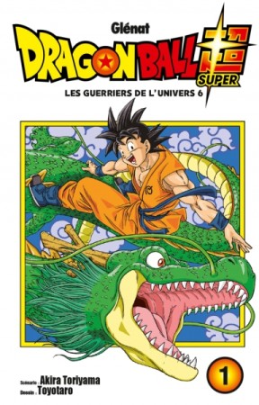 Dragon Ball Super - Tome 1  - Librairie