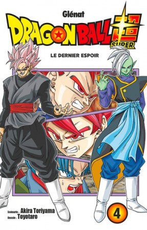 Dragon Ball Super - Tome 4 - Librairie