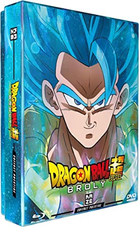 Dragon Ball Super - Broly Coffret Prestige  - BluRay
