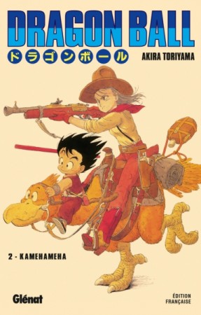 Dragon Ball - Tome 2 - Kamehameha - Librairie