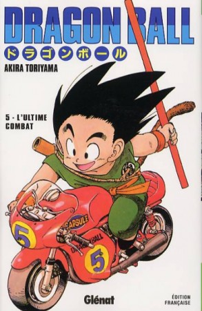 Dragon Ball - Tome 5 - L'Ultime Combat - Librairie