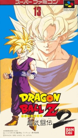 Dragon Ball Z 2 : La legende Saien (Import Japonais) - En Boîte - Super Nintendo