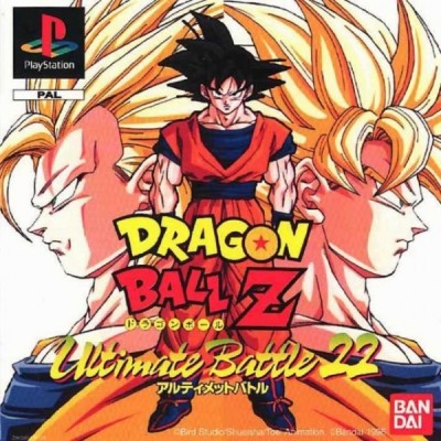 Dragon Ball Z The Ultimate Battle 22 - Playstation One