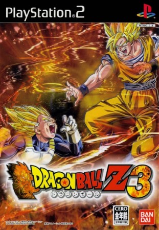 Dragon Ball Z: Budokai 3 (import japonais) - Playstation 2