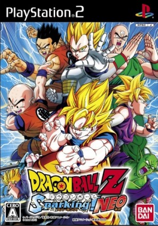 Dragon Ball Z : Budokai Tenkaichi 2 (import japonais) - Playstation 2