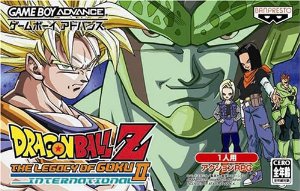 Dragon Ball Z: The Legacy of Goku II (import japonais) en boîte - Game Boy Advance