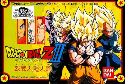 Dragon Ball Z III: Ressen Jinzou Ningen (import japonais) en boîte - NES