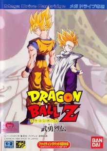 Dragon Ball Z (import japonais) - Megadrive