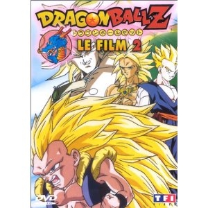Dragon ball z le film 2 - DVD