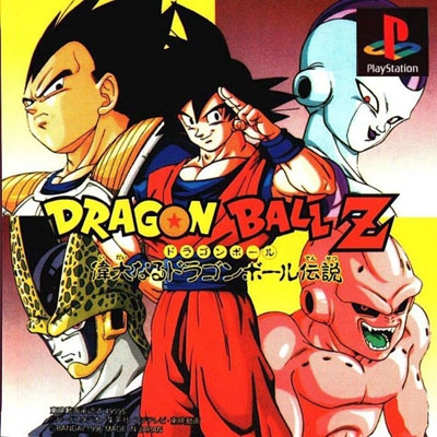 Dragon Ball Z: Legends (import japonais) - Playstation One