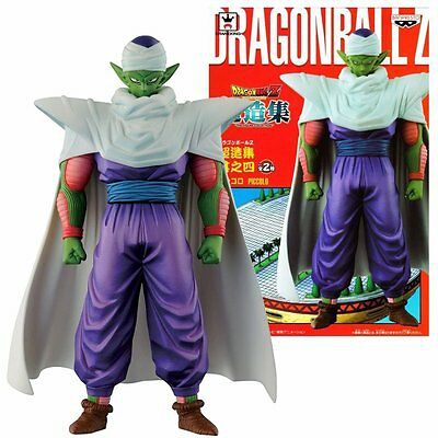 Figurine Piccolo - Dragon Ball Z DXF Figure Vol 4 - Figurine
