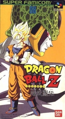 Dragon Ball Z : Super Butouden (import japonais) - Super Nintendo