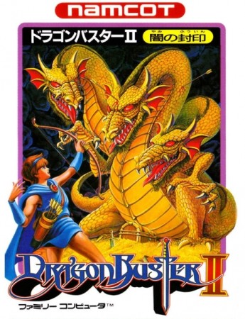 Dragon Buster II (import japonais) - NES